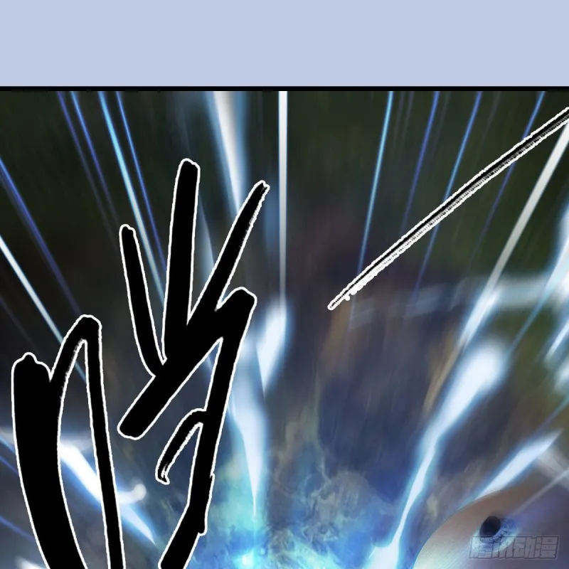 第447话：嗜血魔蝠 第53页