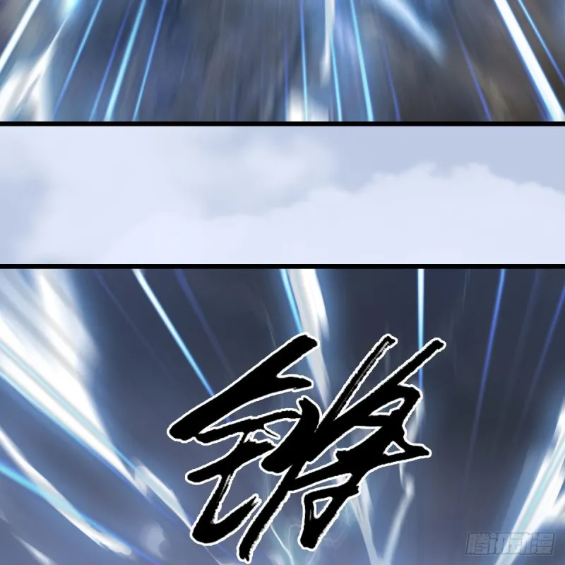 第447话：嗜血魔蝠 第55页