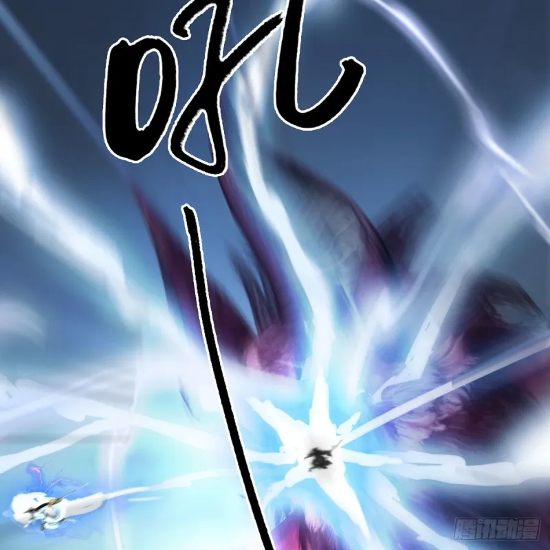 第447话：嗜血魔蝠 第61页