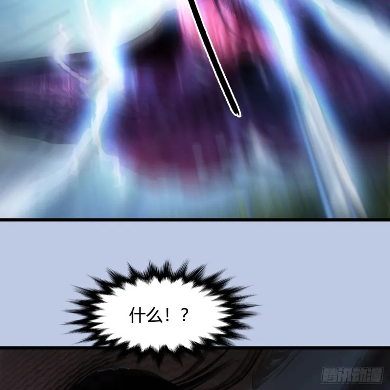 第447话：嗜血魔蝠 第62页