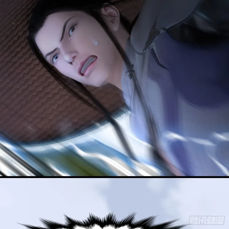 第447话：嗜血魔蝠 第63页