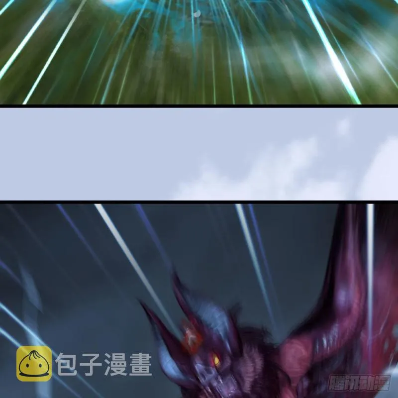 第448话：人族顶点 第18页
