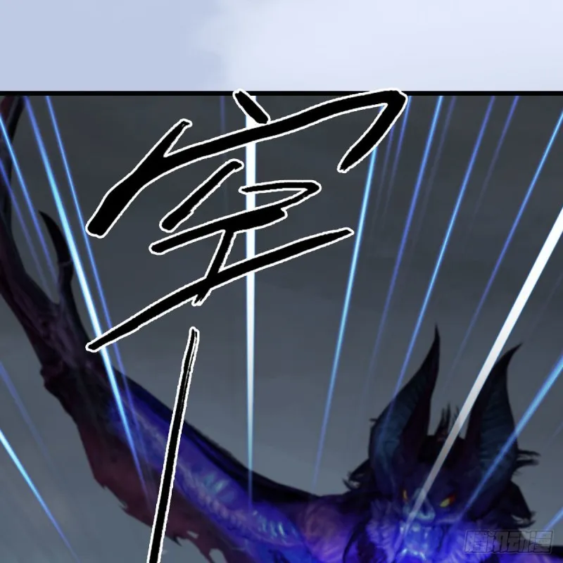 第448话：人族顶点 第39页