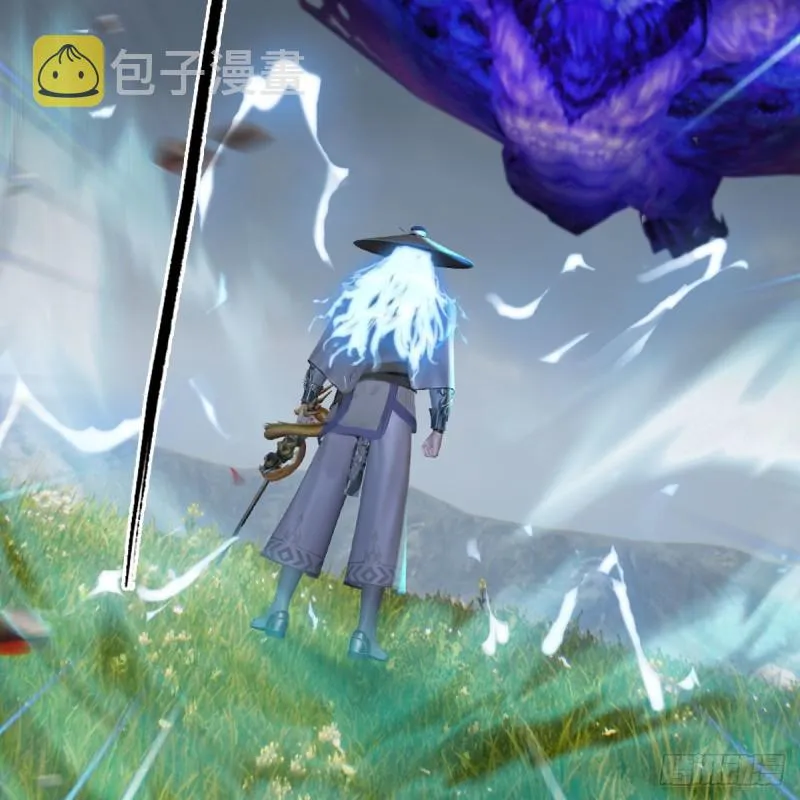 第448话：人族顶点 第40页