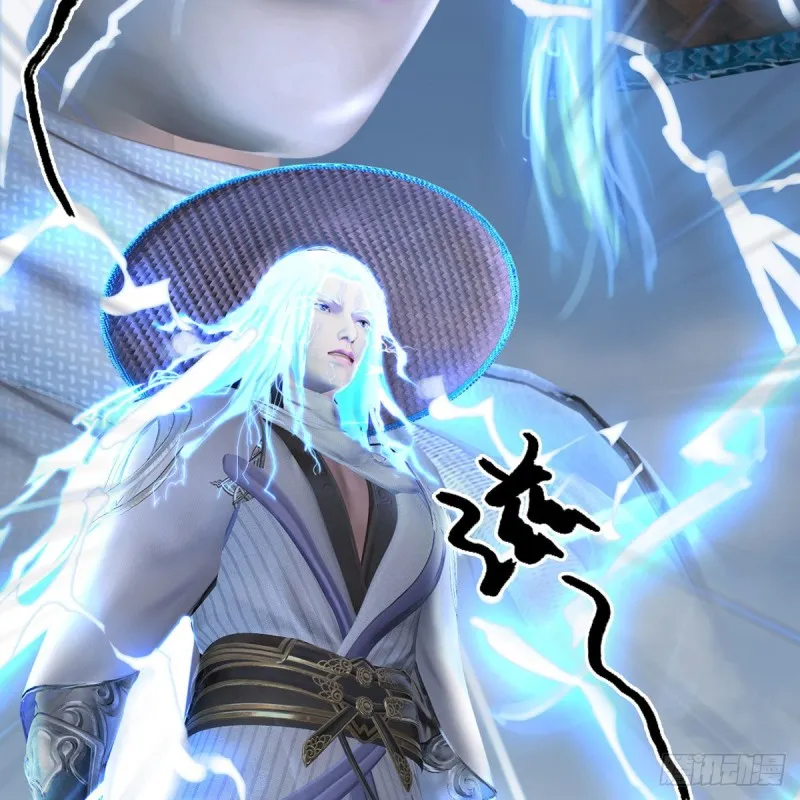 第448话：人族顶点 第44页