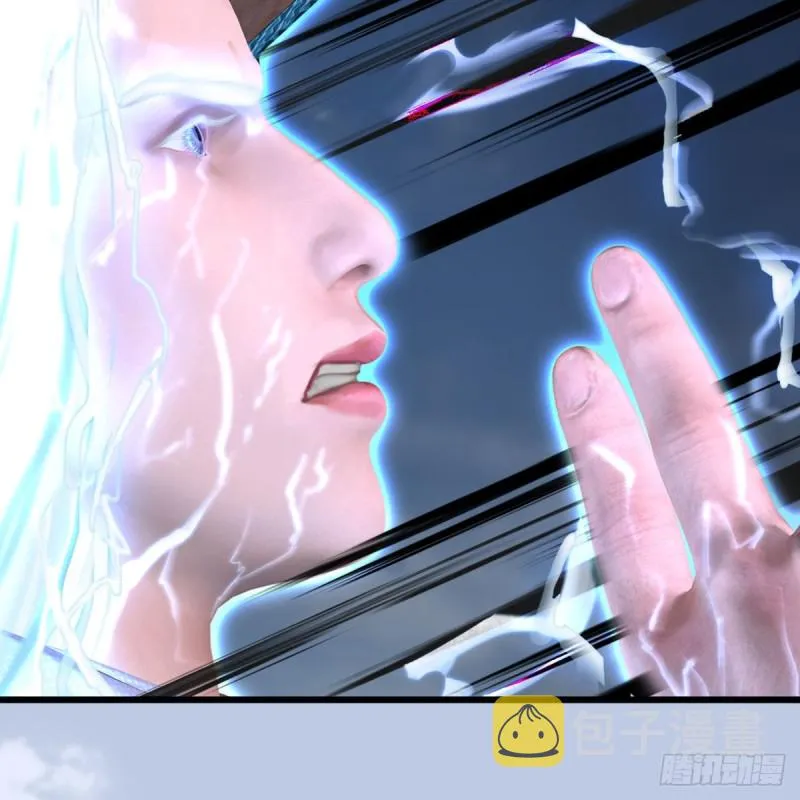 第448话：人族顶点 第46页