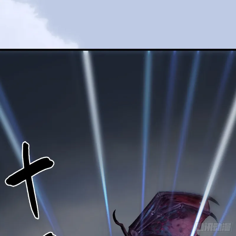第448话：人族顶点 第47页