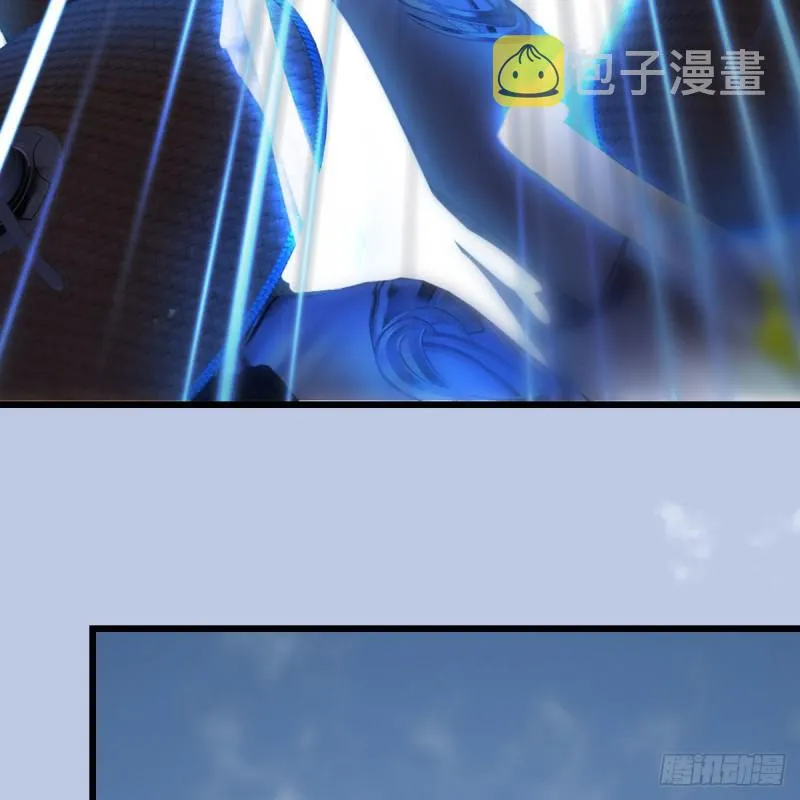 第448话：人族顶点 第50页
