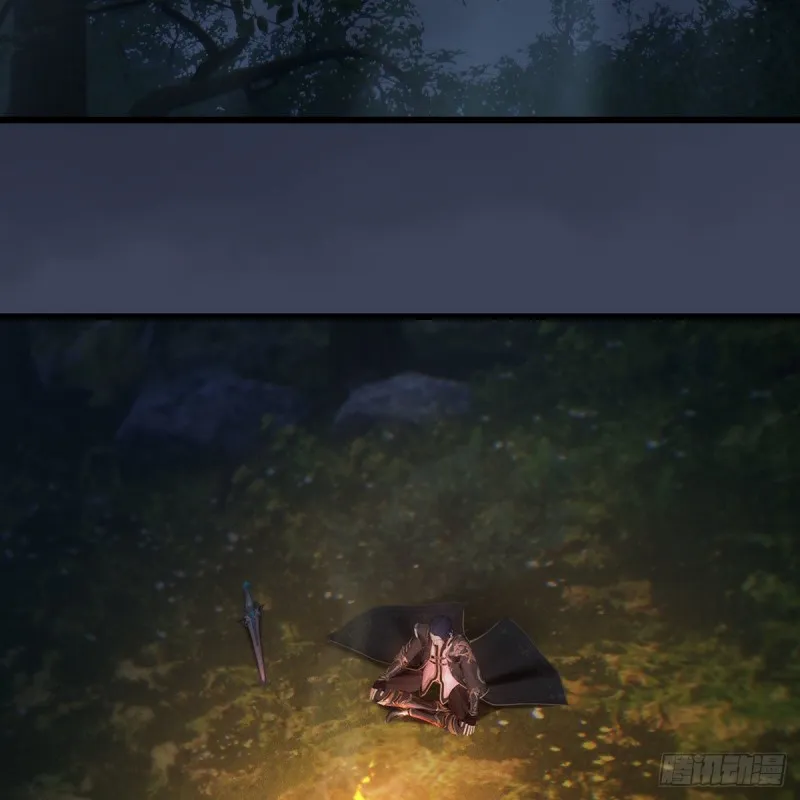 第449话：送你一朵小红花 第4页