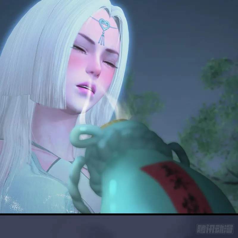 第449话：送你一朵小红花 第24页