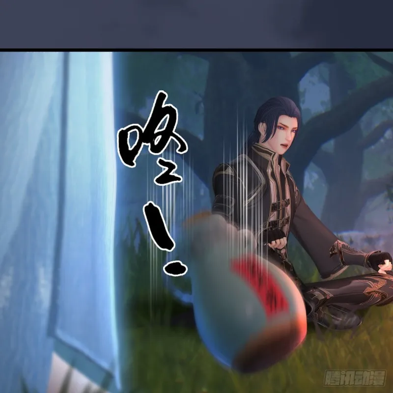 第449话：送你一朵小红花 第25页