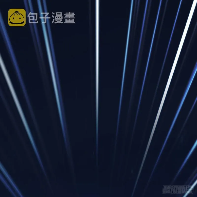 第449话：送你一朵小红花 第58页