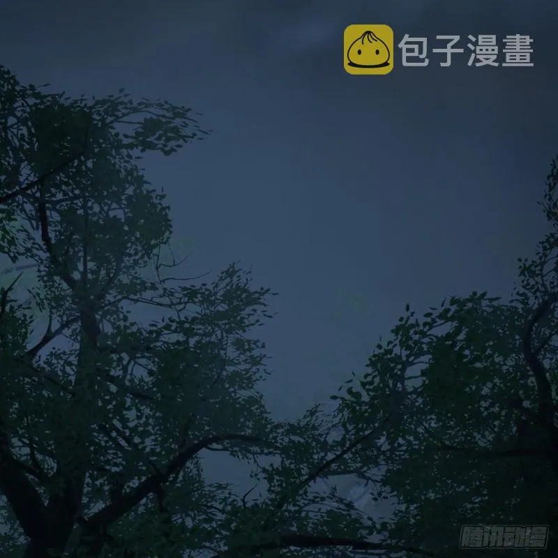 第450话：地府 第3页