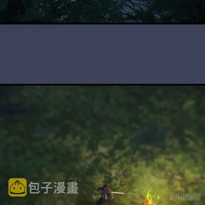 第450话：地府 第4页