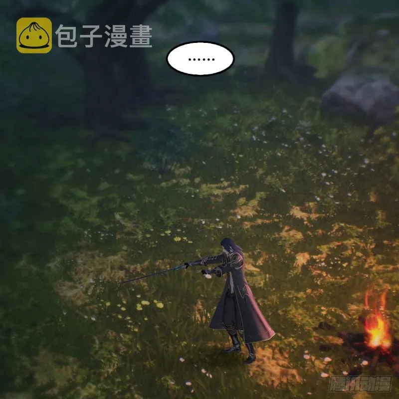 第450话：地府 第11页