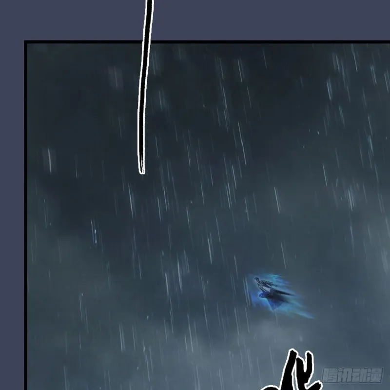 第450话：地府 第68页