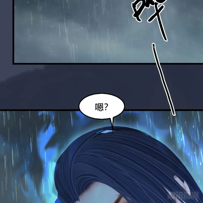 第450话：地府 第69页