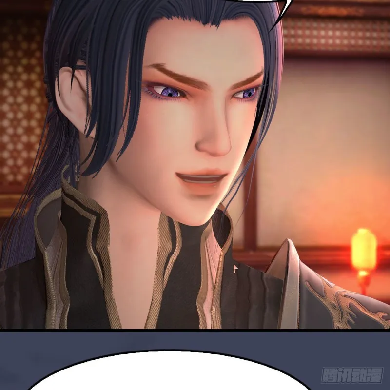 第451话：山鬼之祸 第24页