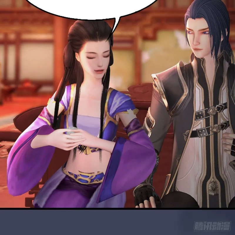第451话：山鬼之祸 第52页