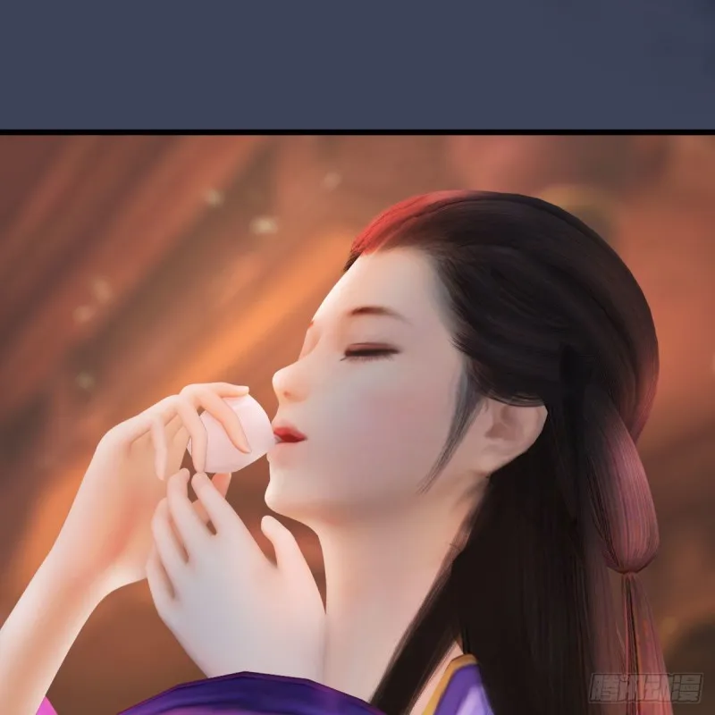 第451话：山鬼之祸 第53页