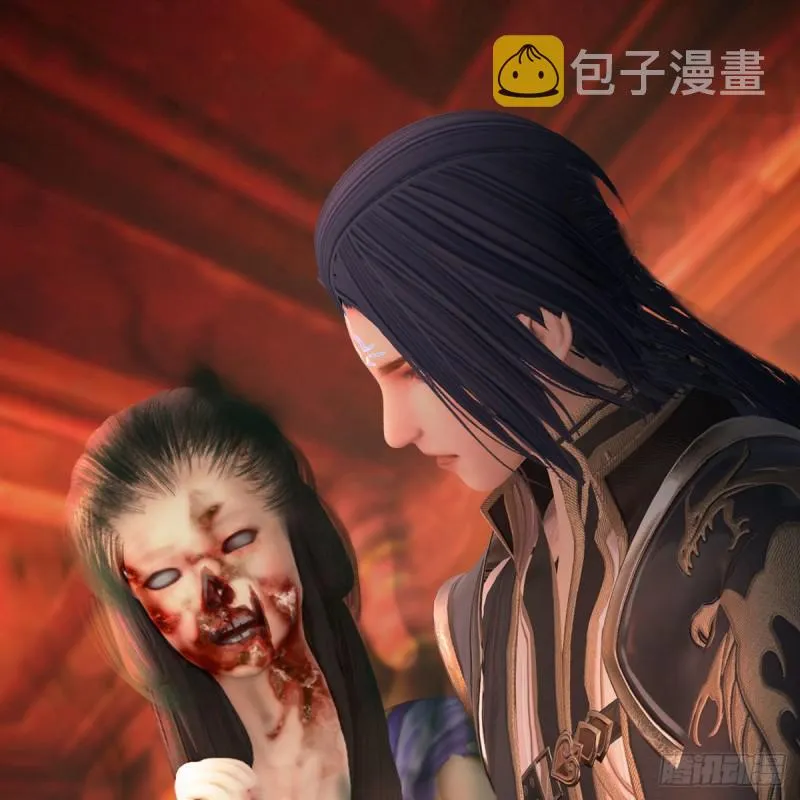 第452话：我裂开了 第11页