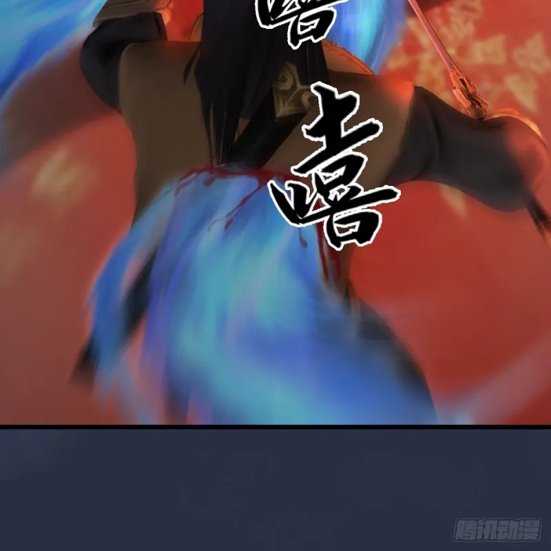 第452话：我裂开了 第40页