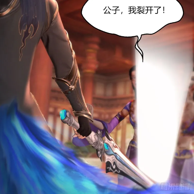 第452话：我裂开了 第59页