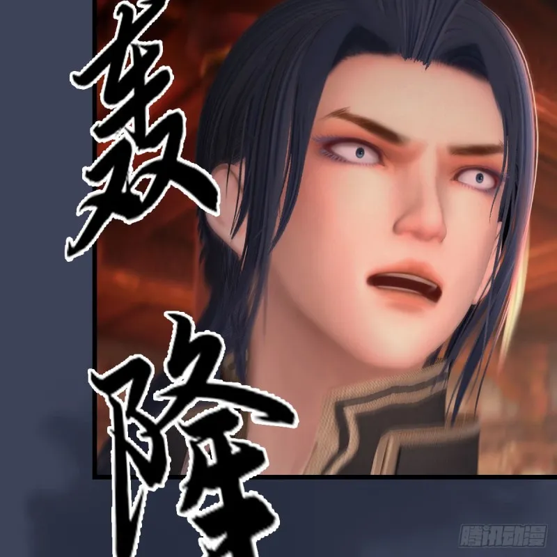 第452话：我裂开了 第65页