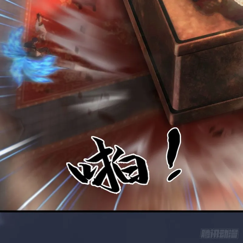 第452话：我裂开了 第68页