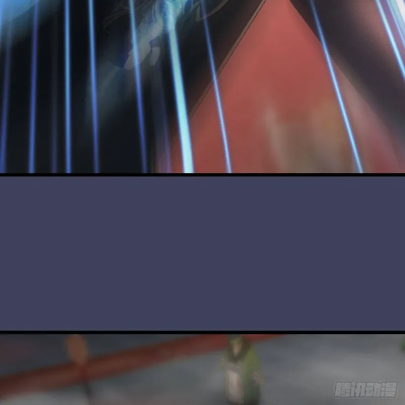 第453话：山鬼女王 第14页