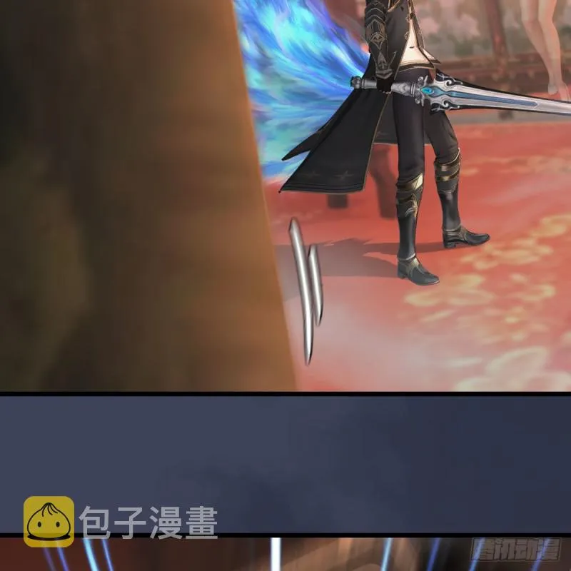 第453话：山鬼女王 第19页