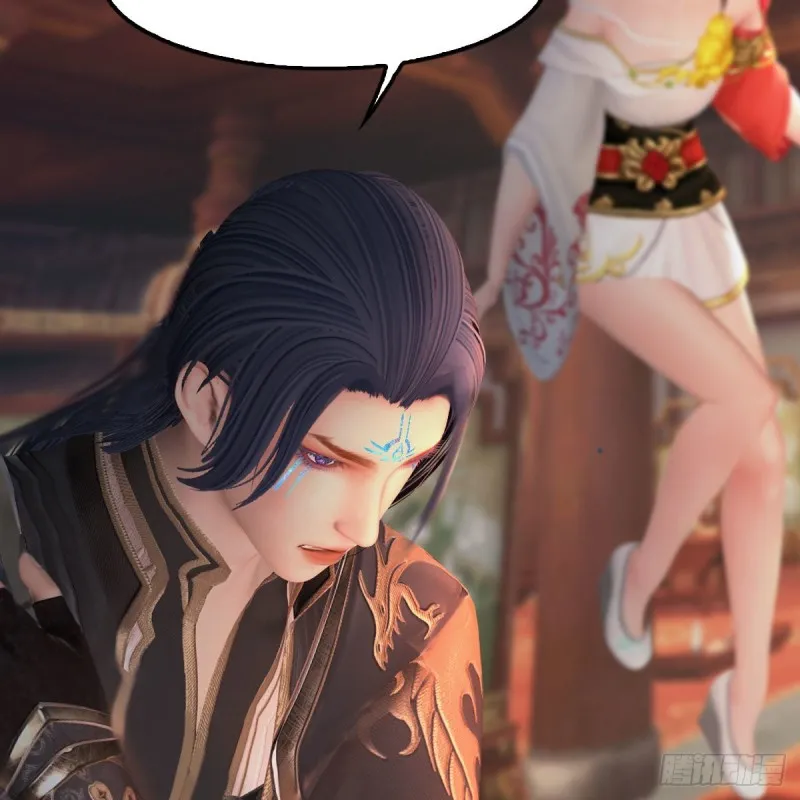 第453话：山鬼女王 第33页