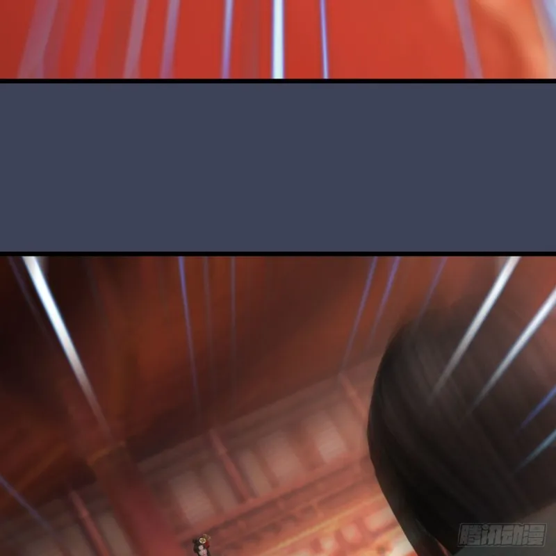 第453话：山鬼女王 第40页
