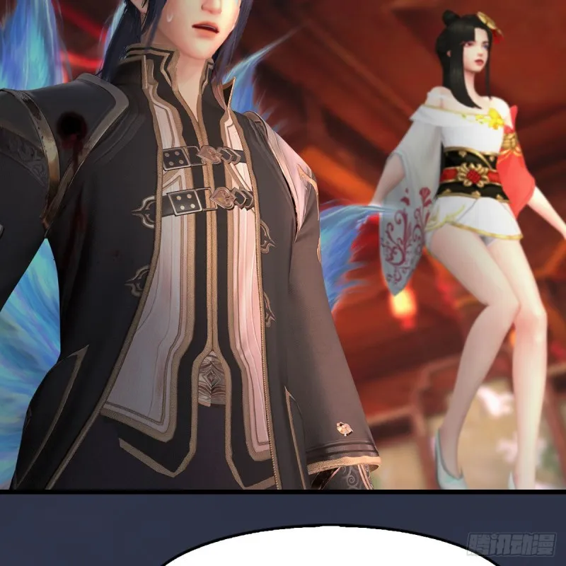 第453话：山鬼女王 第45页