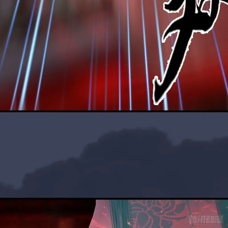 第453话：山鬼女王 第75页