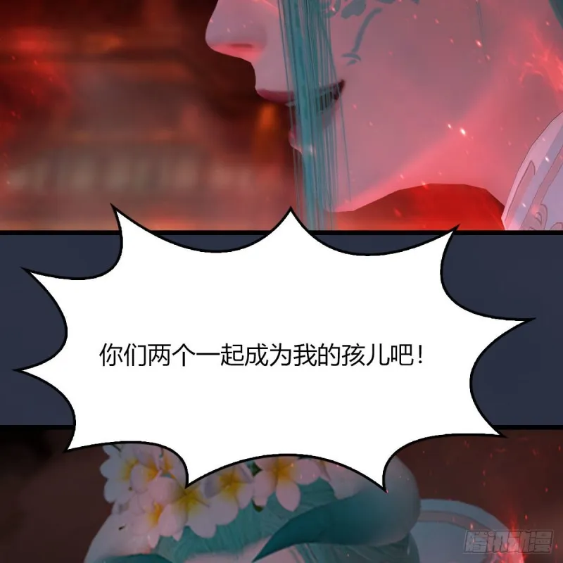 第453话：山鬼女王 第76页