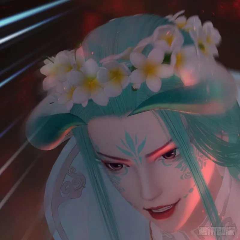 第454话：凌是我的 第15页