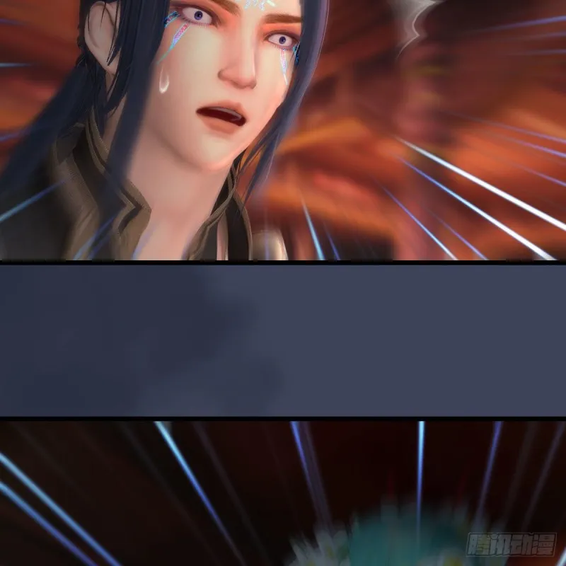 第454话：凌是我的 第26页