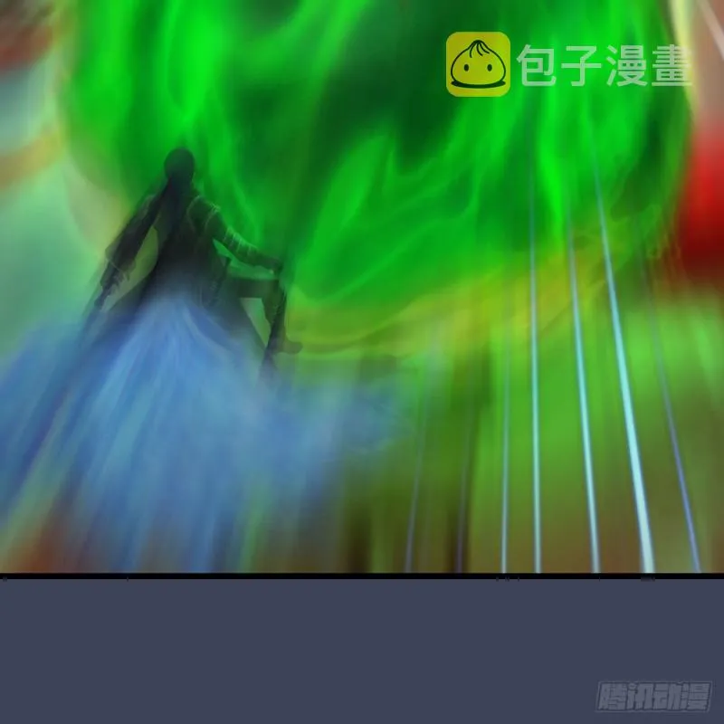 第454话：凌是我的 第28页