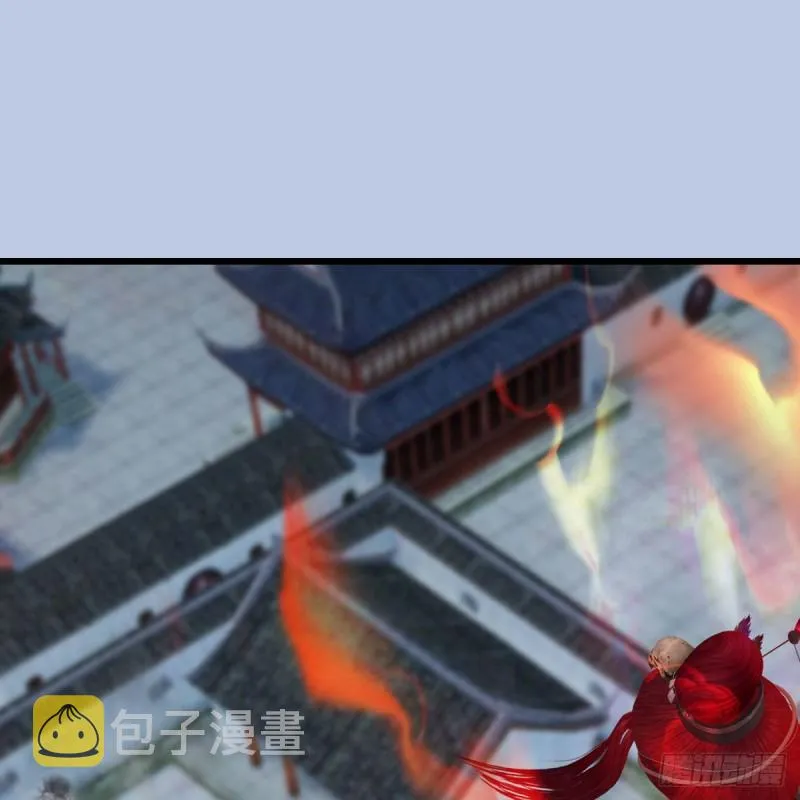 第456章：五官王VS白堇-下 第2页