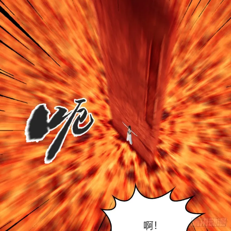 第457话：惊蛰晓晓VS五官王 第17页