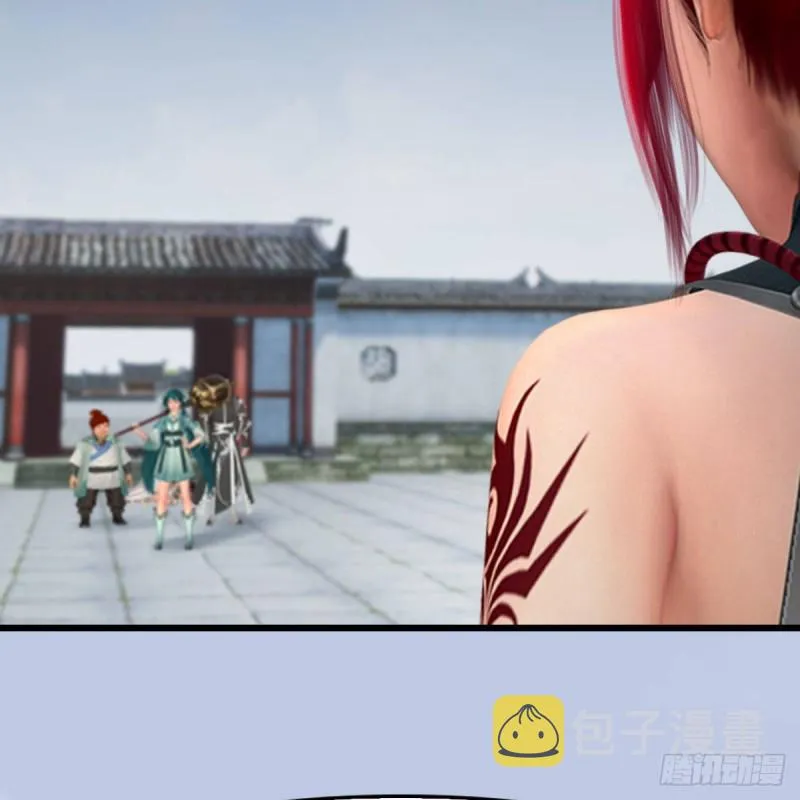第457话：惊蛰晓晓VS五官王 第37页