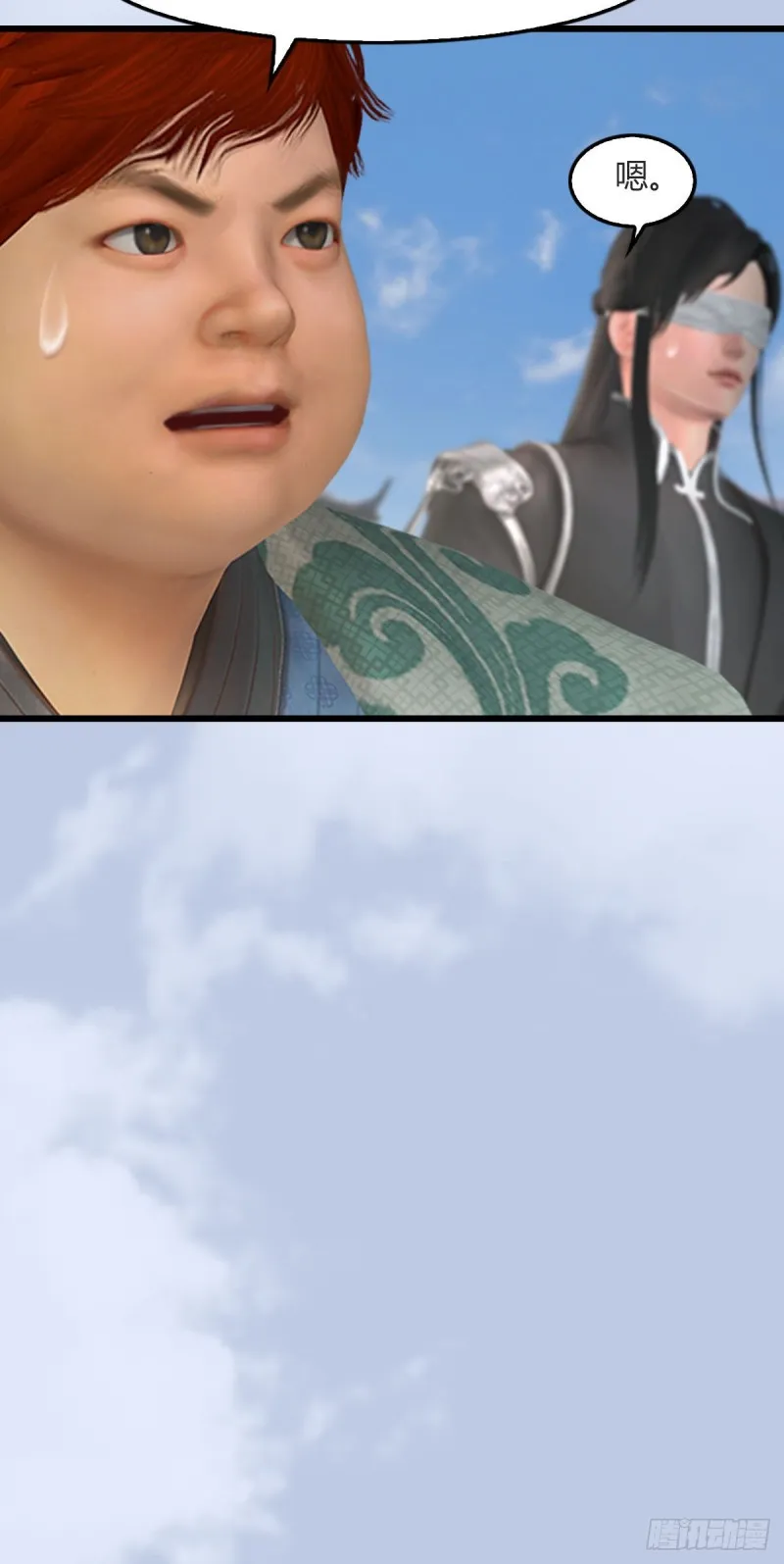 第457话：惊蛰晓晓VS五官王 第69页