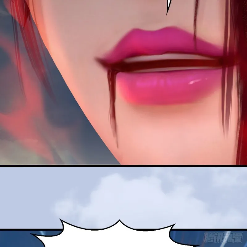 第458话：白堇突破 第23页