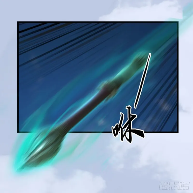 第458话：白堇突破 第30页