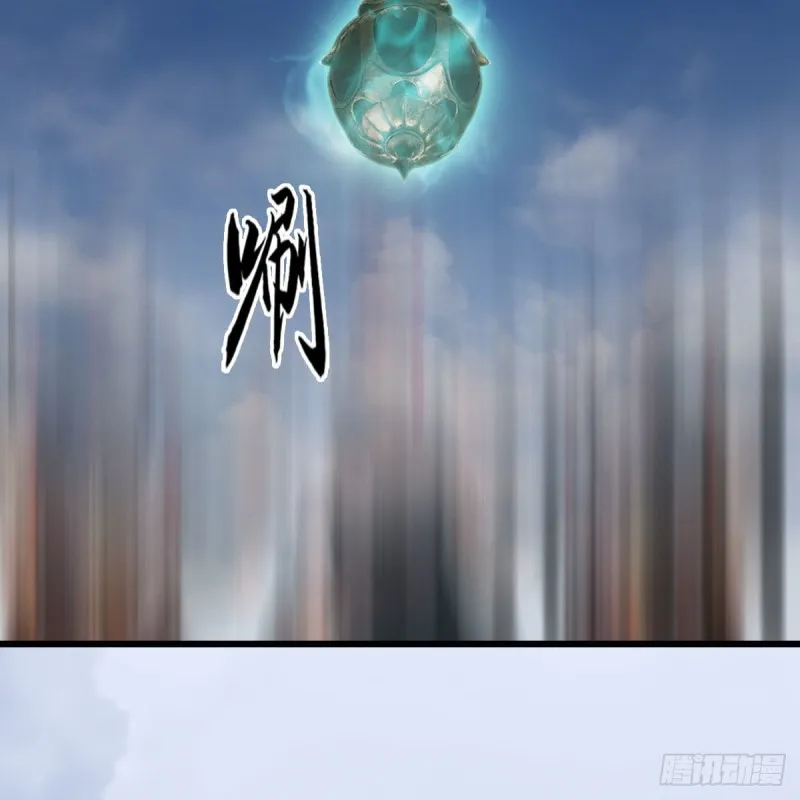 第458话：白堇突破 第60页