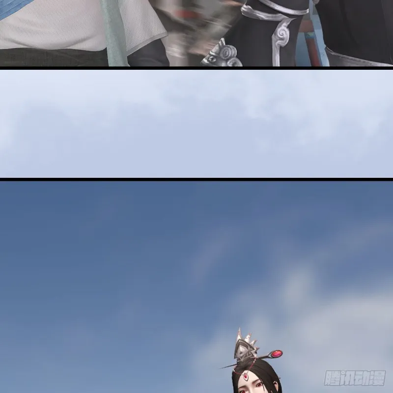 第458话：白堇突破 第63页