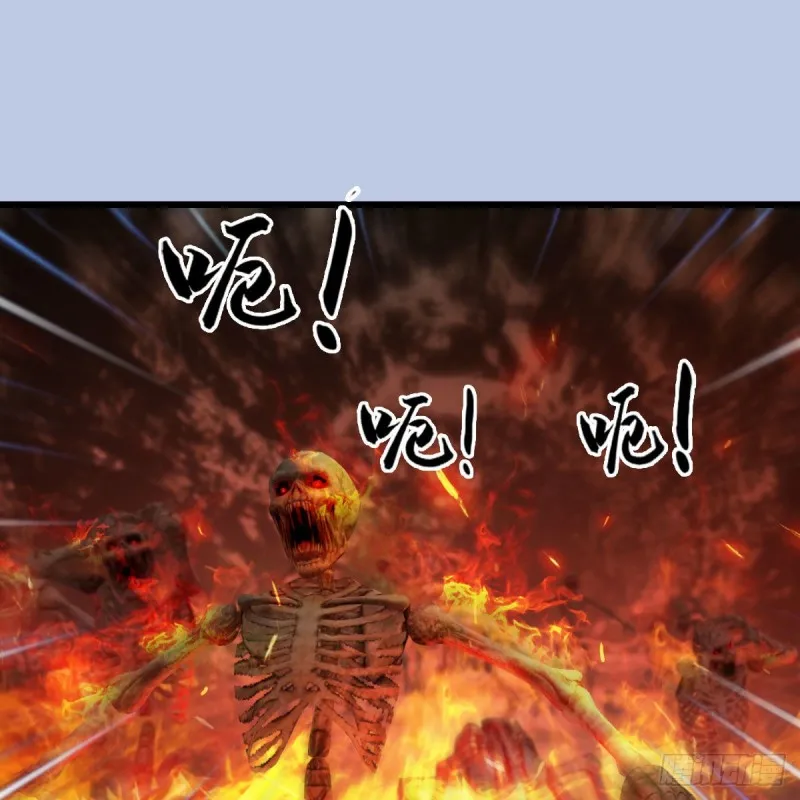 第459话：正义背刺了解下 第13页