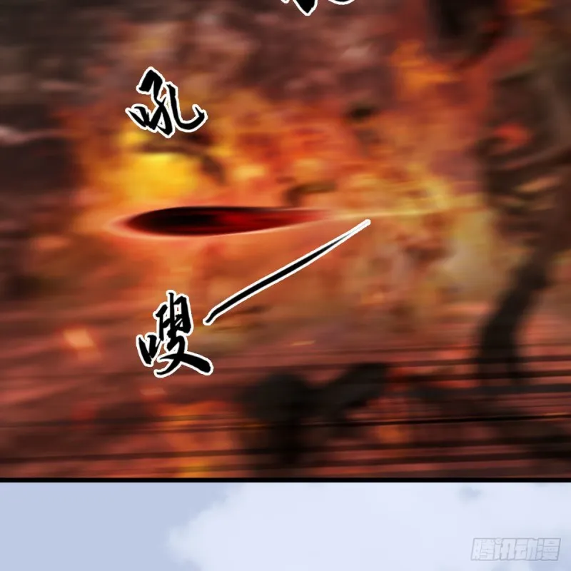 第459话：正义背刺了解下 第20页