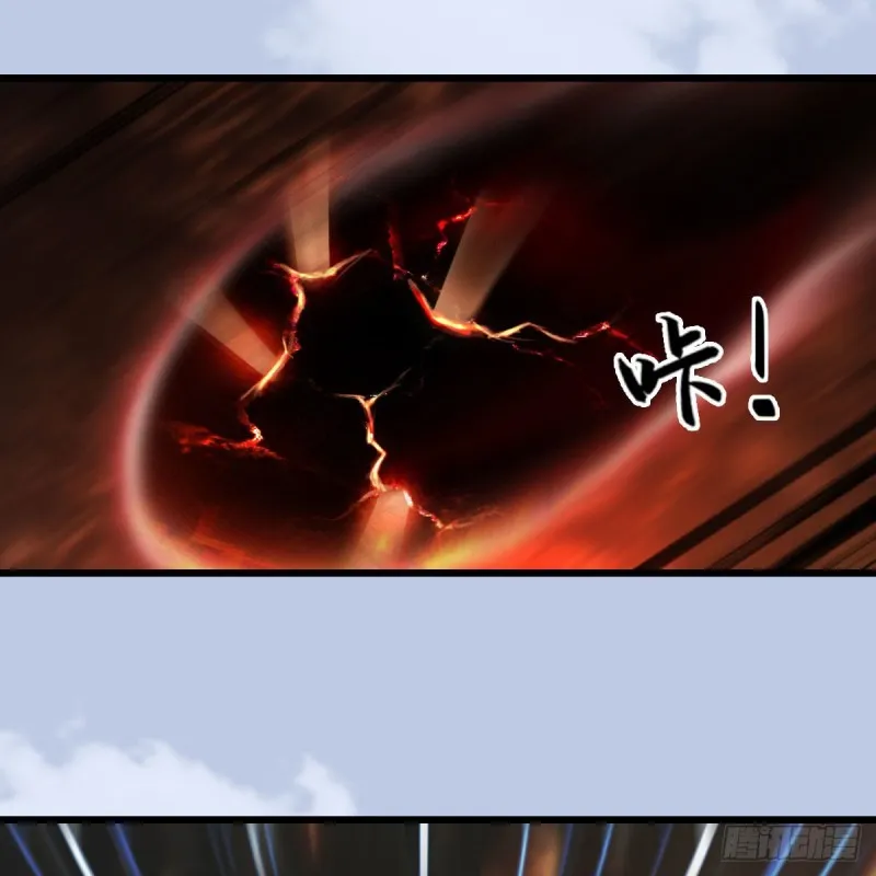 第459话：正义背刺了解下 第21页